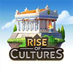 文化的崛起游戏