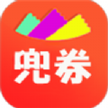 兜券APP