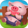 开心养猪场App 
