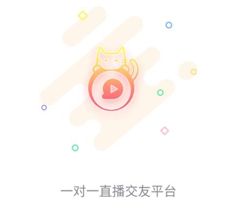 叮叮猫app 1