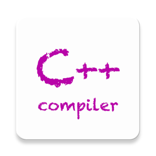 C++编译器app