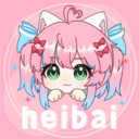 heibai弹幕去广告版