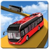 特技巴士模拟器游戏