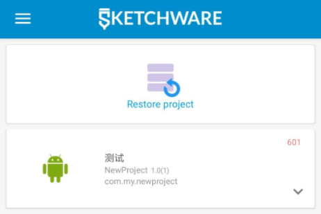 Sketchware Pro app 1