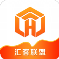 汇客联盟app