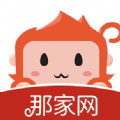 那家网app