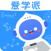 爱学派app