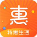 共享特惠App