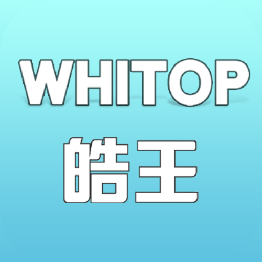 whitop皓王电动牙刷app