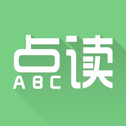 爱点读官方正版