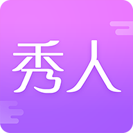 秀人约拍app