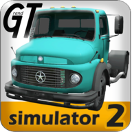 大卡车模拟器2普通版游戏