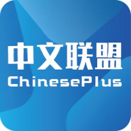  chineseplus app