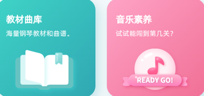 毛毛Ai陪练免费版app 1