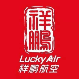 祥鹏航空APP