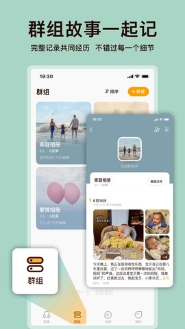 葫芦app 1