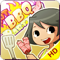  bbq烧肉店游戏